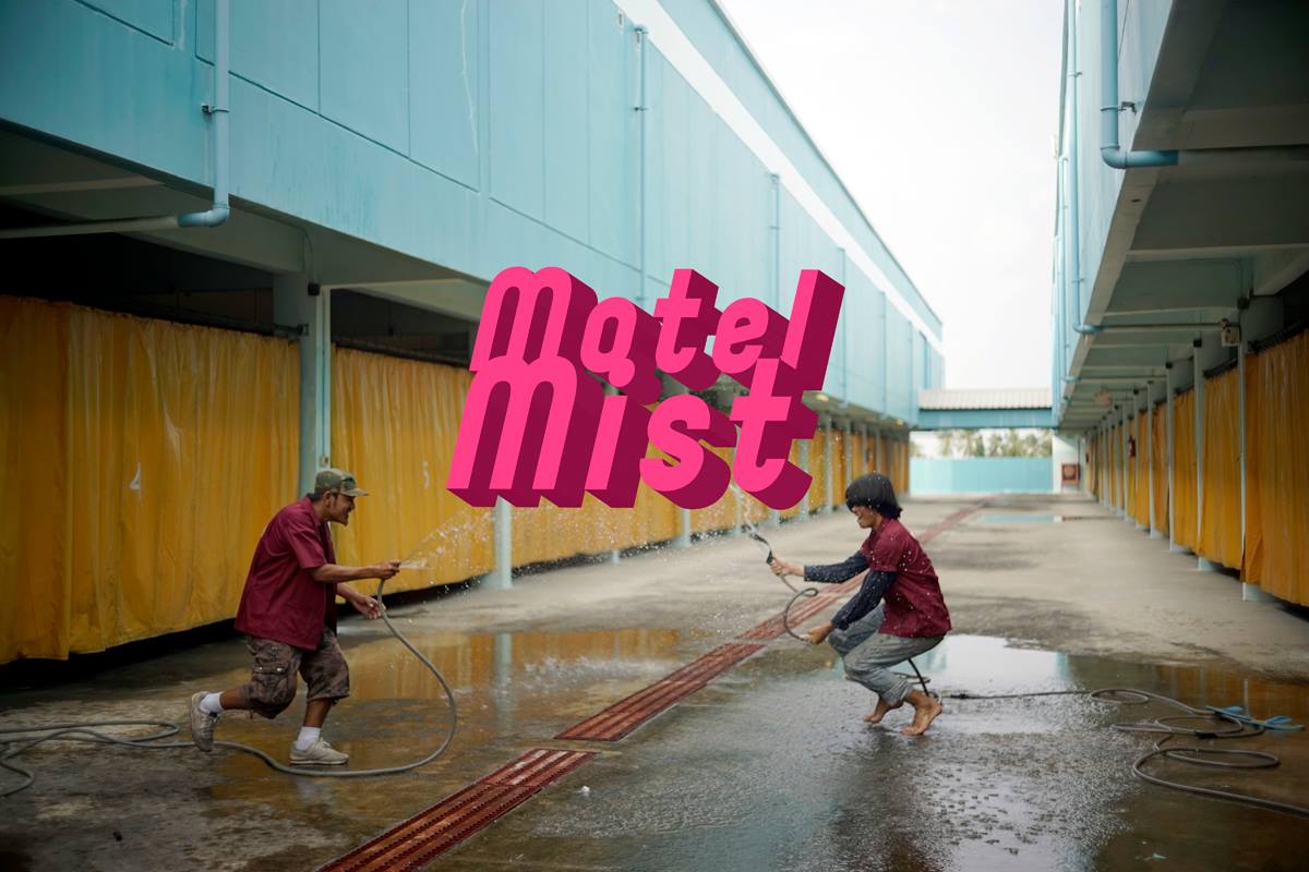 คุยกับคนทำเพลงประกอบหนังสุดเซอร์ ‘Motel Mist’