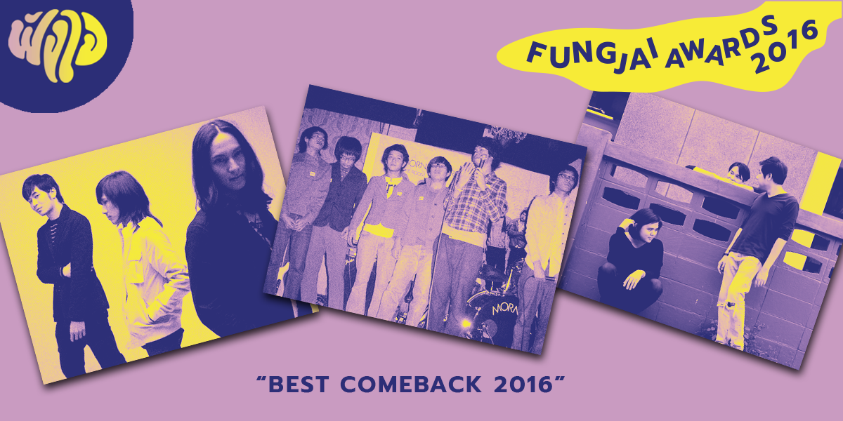 Fungjai Awards 2016: Best Comeback