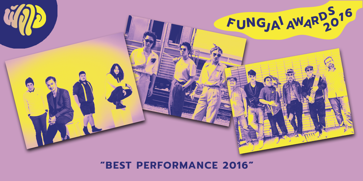 Fungjai Awards 2016: Best Performance