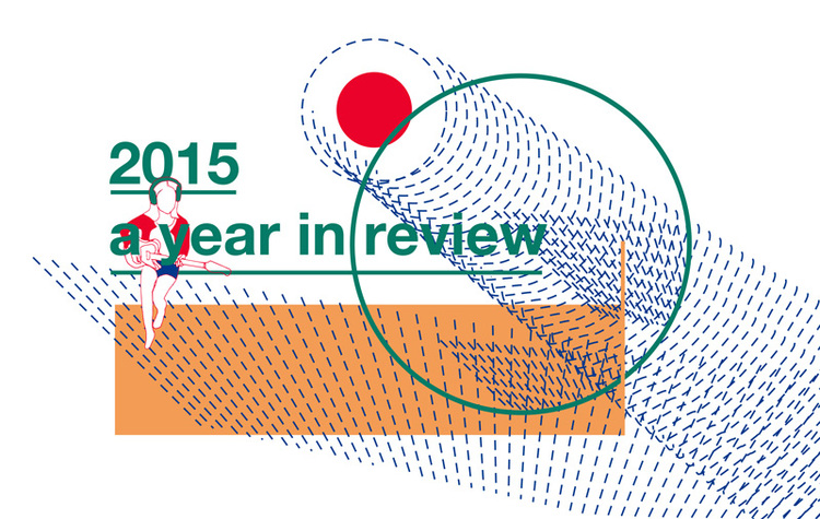 2015 a year in review