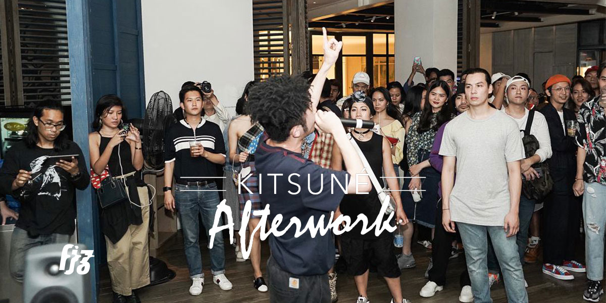 Siwilai City Club จัดปาร์ตี้สุดมันหลังเลิกงานกับ Kitsune Afterwork Bangkok