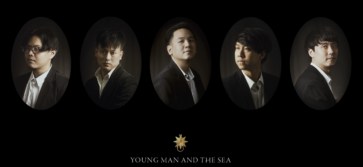 ความรู้สึกที่มาพร้อมกับ ‘ลมฝน’ ของ YOUNG MAN AND THE SEA