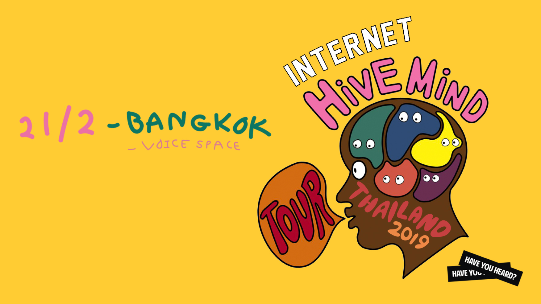 เตรียมสนุกกับวง R&B ตัวจี๊ดแห่งยุค HAVE YOU HEARD? : The Internet – Live!