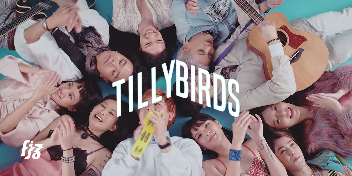 Tilly Birds สลัดมาดเท่มาสดใสกับเพลงสไตล์บริตป๊อป ‘ผู้เดียว (The One)’