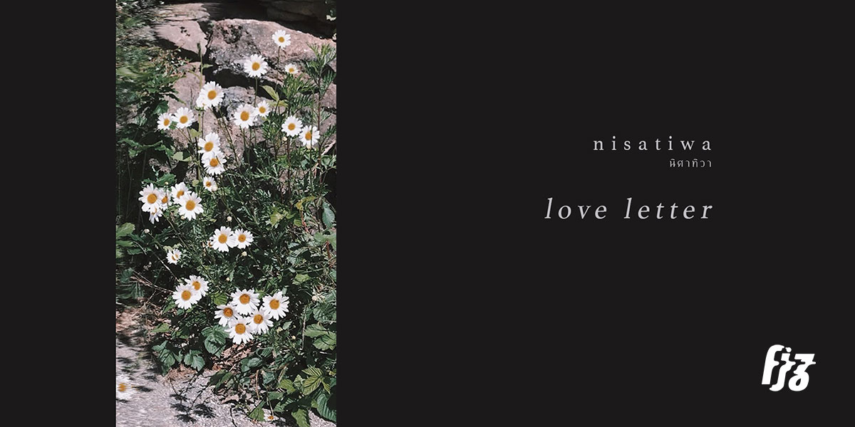 Nisatiwa เมื่อความนุ่มนวลมีเสน่ห์ของดนตรีไทยมาอยู่ใน Lo-Fi Beat